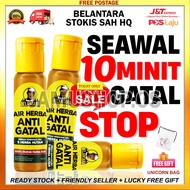 air belantara anti gatal / air herba anti gatal belantara