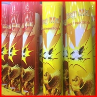 ⊝ ▃ ✙✷ ✴ ♞,♘,♙  Kingma insecticide spray