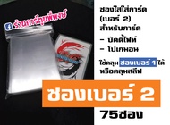 บัดดี้ไฟท์ kdex03 kdex09 kdex10 kdex15 kdex16 kdex19 kdex20 ไม่มีหลังกล่อง buddyfight ชุดการ์ดพร้อมเ