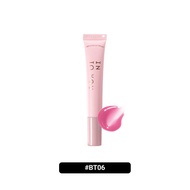 [NEW] INTO YOU Bare Tint Lip Balm (9ml)