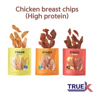 Chicken breast chips 25g 3flavours/High protein chips/low calorie snack/protein snacks/diet snack/di