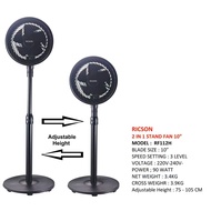 RICSON 2 IN 1 STAND FAN 10 INCH MODEL RF112H / KIPAS BERDIRI 10 INCH / BLACK MINI FAN / MINI KIPAS H