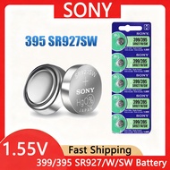 10–50 Sony 395, 399, AG7, SR927SW, SR927W, SR927, LR927, LR927W 1.55V button batteries suitable for 