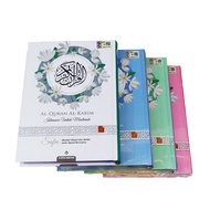 AL QURAN SOFIA A5 AL KARIM AL QURAN MURAH BUKU MENGAJI KECIL AL QURAN WAQAF IBTIDA TAJWID BERWARNA (