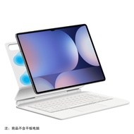 เคสคีย์บอร์ดแม่เหล็กแบบลอยได้สำหรับแท็บเล็ต Ajiyu Samsung Tab S11/S10 Ultra S8u 146 นิ้ว Galaxy S9 U