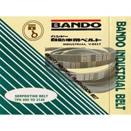 ◙ ⚘ ♞BANDO SERPENTINE BELTS SERIES 7PK 990 TO 3145