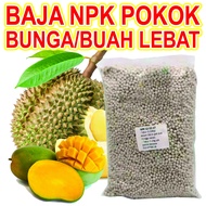 Baja Nitrophoska 12-12-17-2+TE Khas Pokok Berbunga &amp; Berbuah Lebat Seperti Durian Mangga Langsat Mata Kucing Repack 1kg