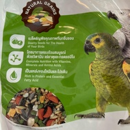 ￼สมาร์ทฮาร์ท อาหารนกแก้ว นกคอนัวร์ มูสลี่ 1กก./ SmartHeart Parrots & Conures Muesli 1kg.