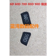 Canon 80D 90D 6D 60D 70D 77D 5D4 5DIV Sign Nameplate logo Body Model Sign