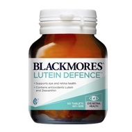 Blackmores Lutein Defence 60 Tablets