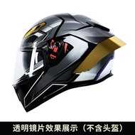 Helmet Lens Cycling 111 Lens.k007 C1.Lens C3 LVC Motorcycle Without