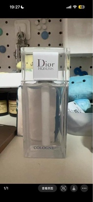 Dior Homme Cologne 125ml 男士香水