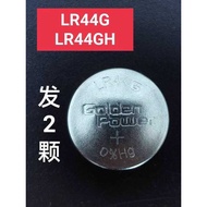 2 LR44G Battery Calculator LR44GH Button Type Caliper A76 Watch V13GA Quartz 357 Thermometer