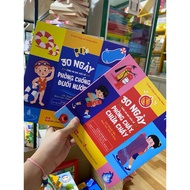 30-day book to prevent drowning, explosion, and abuse