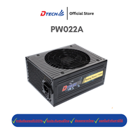 Dtech PW022A POWER SUPPLY DTECH 750W. (80 Plus Bronze)