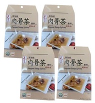 肉骨茶(胡椒味)32g (4包)