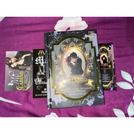 NOVEL MELAYU PRELOVED: MI CARINO HARDCOVER BY HUDANAJWA