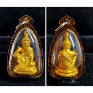 Thailand Amulet Phra Lersi