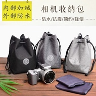 Canon EOS M3 M5 M6 M100 M50 Micro Single Camera Travel Bag Inner Bile Bag Collection Bag Protective