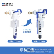 GEBERIT GEBERIT Toilet Hidden Inlet Wall Type Water Tank 3/8 < Copper Head Side Inlet Water Inlet Va