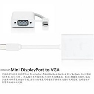 【eYe攝影】APPLE mini display MacBook Pro/Air VGA顯示器投影機轉換器CRT電腦連接顯示器電視連接器thunderbolt 視訊輸出