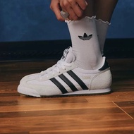 阿迪 adidas Originals R71 系列低帮德训足球风百搭低帮休闲运动板鞋 IH1321