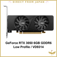 MSI GeForce RTX 3050 LP E 6G OC Graphics Card VD9314 / Low Profile Dual Fan / 6GB GDDR6 14Gbps 96-bi