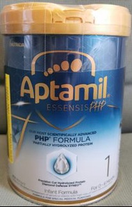 牛欄牌 Aptamil Essensis PHP FORMULS  1號(每罐900克x2)