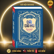 Book - Wuthering Heights (hardcover) - reprint - Emily Bronte - MT