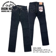 IRON HEART 555-XHS 25oz Selvedge Denim Super Slim Straight
