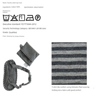 sleep mask eye mask [Good Product Workshop] Comfortable Breathable Sleep Eye Mask Tianzhu Cotton Sle