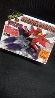 激鬥戰車