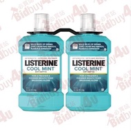 Listerine Cool Mint Antiseptic Mouthwash 李施德林清涼薄荷味漱口水 2Pack 50.7fl oz / 1.5L【312547427395】