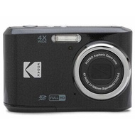 Kodak PIXPRO FZ45 Friendly Zoom Digital Camera
