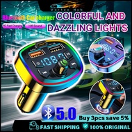 Car Bluetooth MP3 Player 5.0 FM Transmitter PD 18W Type-C Dual USB Fast Charger 车载蓝牙MP3