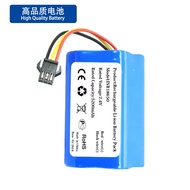 7.4V Lithium-Ion Battery Suitable for Liectroux V3S PRO Sweeping Robot 5200mAh