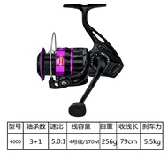 Berkley Spinning Wheel All-metal Gap-free Inclined Mouth Micro-lunar Wheel Long-range Fishing Wheel