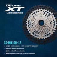 SHIMANO DEORE XT 12-Speed CS-M8100-12 MTB Cassette Sprocket HYPERGLIDE+ MICRO SPLINE 10-51T MADE IN 