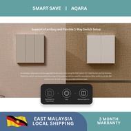 AQARA SMART NON-NEUTRAL SWITCH H1 - GOLD CN VERSION