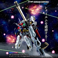 [BTF] BANDAI PB Food Toy Gundam FW CONVERGE Fate Gundam SpecII Zeus Phantom AL9C