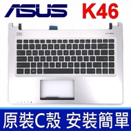 Asus K46 Silver C Case Traditional Chinese Keyboard S46Cm 0knb0 - 4122tw00