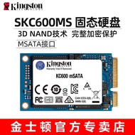 ◊Kingston KC600MS 512G computer notebook SSD solid state drive 256G mini small msata version fast bi