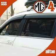 [READY] MG4 EV Magnetic Curtain MG Body Kit mg4 ev Car Decoration Accessories EC3K