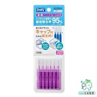 [Tooth Baby] Japan EBISU Daily Interdental Brush L 5 20 Pieces (4901221846650)