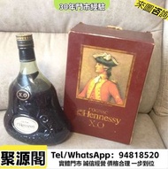 收購 舊酒 舊洋酒 白蘭地 軒尼詩XO 新舊洋酒 各種名酒 ，軒尼詩，馬爹利，人頭馬，麥卡倫，拿破崙，百事吉，長頸Fov 等