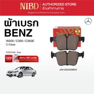 ผ้าเบรกด้านหลัง สำหรับ BENZ C-Class W205 C300 C350E ( สแกน QR Code ก่อนแกะสินค้า)