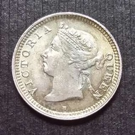 1900 Hong Kong (British) Queens Victoria silver 5 Cents  香港 維多利亞銀幤 五仙