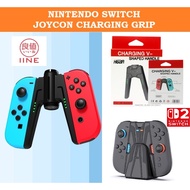IINE Nintendo Switch Joycon Charging Grip Bridged Shape Joy Con Charger