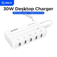 แท่นชาร์จยูเอสบี ORICO-เดสก์ท็อป5พอร์ตสูงสุด30W iPhone Samsung Xiaomiท่าเรือสมาร์ทโฟน5V 6A