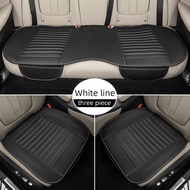 [Op055] เบาะหุ้มเบาะรถยนต์หนัง PU สำหรับ Mercedes Benz A B CLB GLE GLC W211 W203 W204 W210 W124 W212